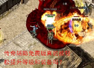 ���渨����Ѱ���������������ȼ���װ����