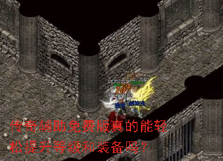 ���渨����Ѱ���������������ȼ���װ����