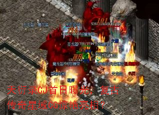 ����¼CJ�����ع⣬���Ŵ�������CG�������ࣿ