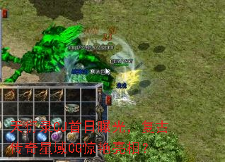 ����¼CJ�����ع⣬���Ŵ�������CG�������ࣿ