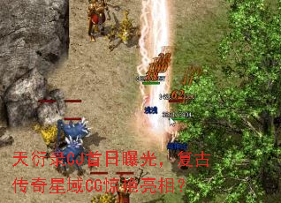 ����¼CJ�����ع⣬���Ŵ�������CG�������ࣿ