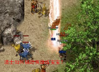 ��ʿ��θ���Ӣ����������