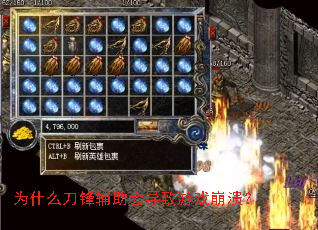 Ϊʲô���渨���ᵼ����Ϸ������