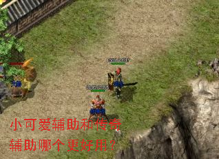 С�ɰ������ʹ��渨���ĸ������ã�