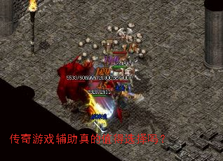 ������Ϸ�������ֵ��ѡ����