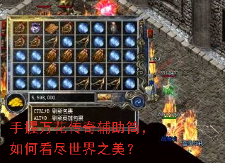 �����򻨴��渨��Ͳ����ο�������֮����