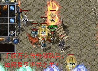 �����򻨴��渨��Ͳ����ο�������֮����