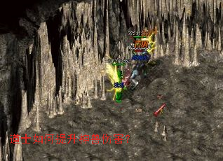 ��ʿ������������˺���