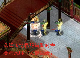 ѡ����˽������ʱ��Ҫ������Щ�ؼ����أ�