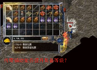 ���渨���ܷ�����װ���ȼ���