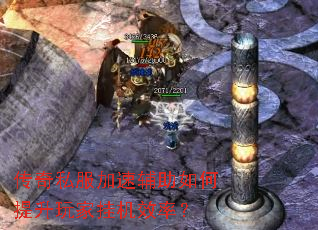 ����˽�����ٸ������������ҹһ�Ч�ʣ�