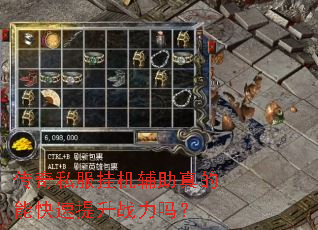 ����˽���һ���������ܿ�������ս����