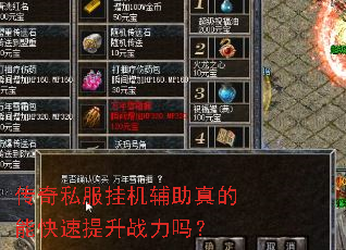 ����˽���һ���������ܿ�������ս����