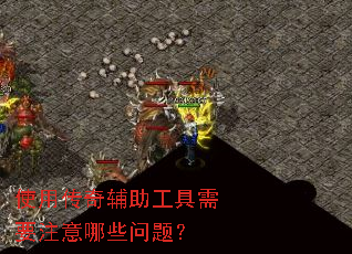 ʹ�ô��渨��������Ҫע����Щ���⣿