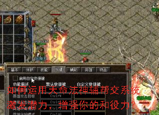 ��������������񸨰ｻϵͳ����Ǳ������ǿ��ĺ�������