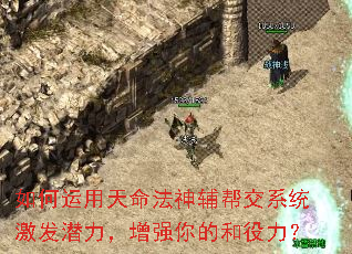 ��������������񸨰ｻϵͳ����Ǳ������ǿ��ĺ�������