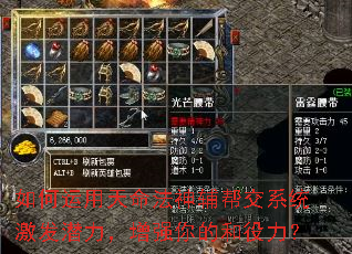 ��������������񸨰ｻϵͳ����Ǳ������ǿ��ĺ�������