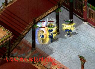 ���渨�������ҵ�����