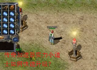 ���������ʵ��С��ʿ��ο���������