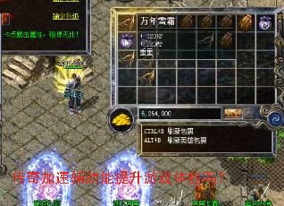 ������ٸ�����������Ϸ������