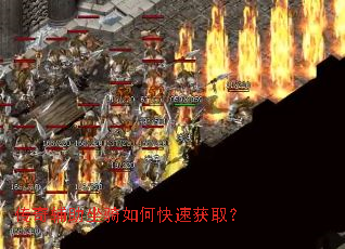 ���渨��������ο��ٻ�ȡ��