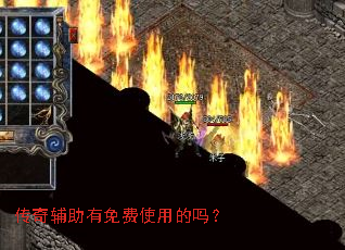 ���渨�������ʹ�õ���