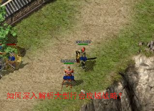 ���������������лṥ��ս�ԣ�