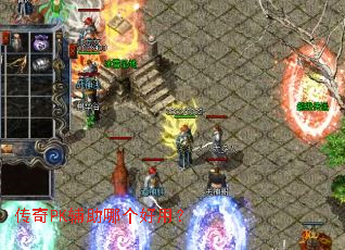 ����PK�����ĸ����ã�