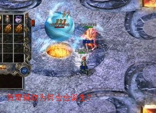 ���渨��Ϊ�λ�ᵮ����