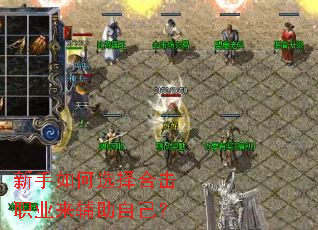 �������ѡ��ϻ�ְҵ�������Լ���