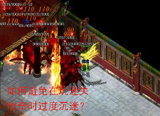 ��α���������ʧ����ʱ���ȳ��ԣ�