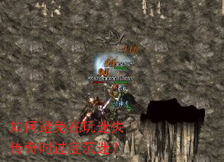 ��α���������ʧ����ʱ���ȳ��ԣ�