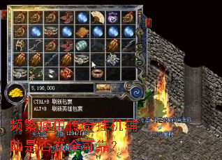 Ƶ��ʹ�ô���һ������Ƿ�ȫ�ɿ���