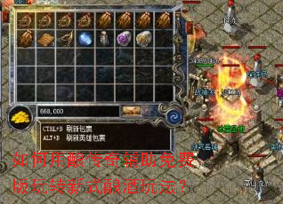 ��������渨����Ѱ���ת��ʽ����淨��