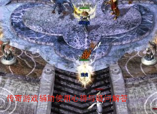 ������Ϸ����ʹ���ĵ������ʽ��