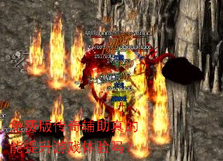 ��Ѱ洫�渨�������������Ϸ������