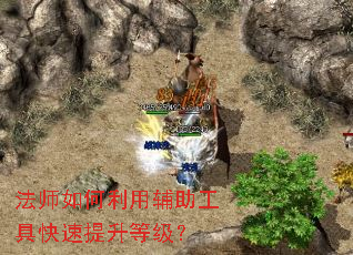 ��ʦ������ø������߿��������ȼ���