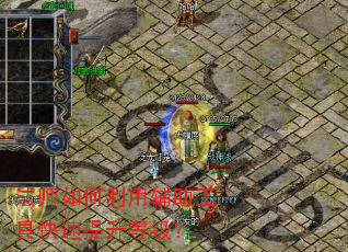 ��ʦ������ø������߿��������ȼ���