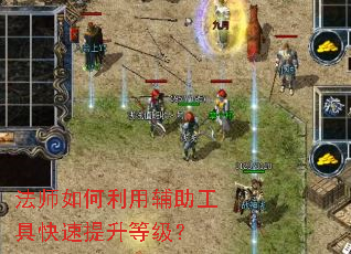 ��ʦ������ø������߿��������ȼ���