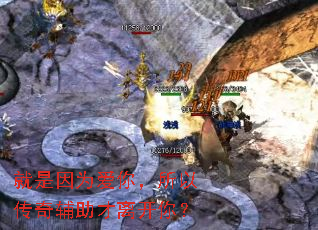 ������Ϊ���㣬���Դ��渨�����뿪�㣿