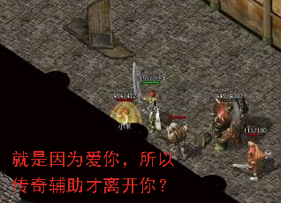 ������Ϊ���㣬���Դ��渨�����뿪�㣿