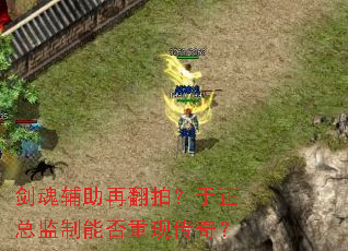 ���긨���ٷ��ģ������ܼ����ܷ����ִ��棿