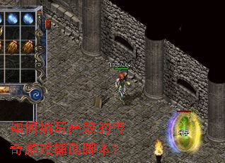 ��α�д��Ч�Ĵ�����Ϸ�����ű���