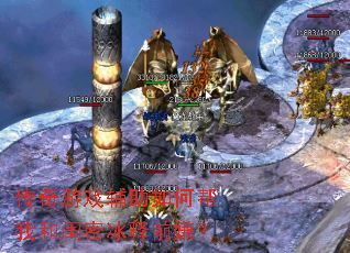 ������Ϸ������ΰ��Һ͹��ܱ���ǰ�ӣ�