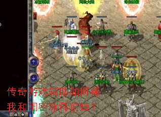 ������Ϸ������ΰ��Һ͹��ܱ���ǰ�ӣ�