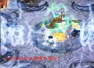 С��ʦ��ο��������ȼ���