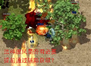 ���������Ƿ��б�Ҫ��ǰͨ��������ȡ��