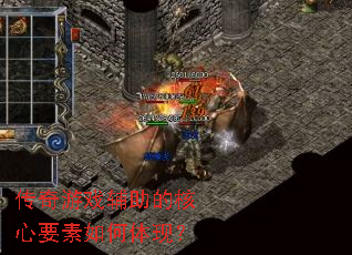 ������Ϸ�����ĺ���Ҫ��������֣�