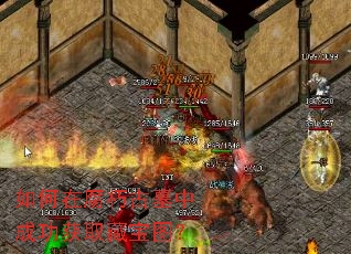 ����ڸ����Ĺ�гɹ���ȡ�ر�ͼ��