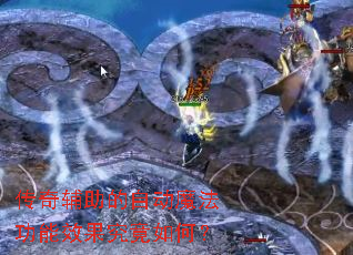 ���渨�����Զ�ħ������Ч��������Σ�